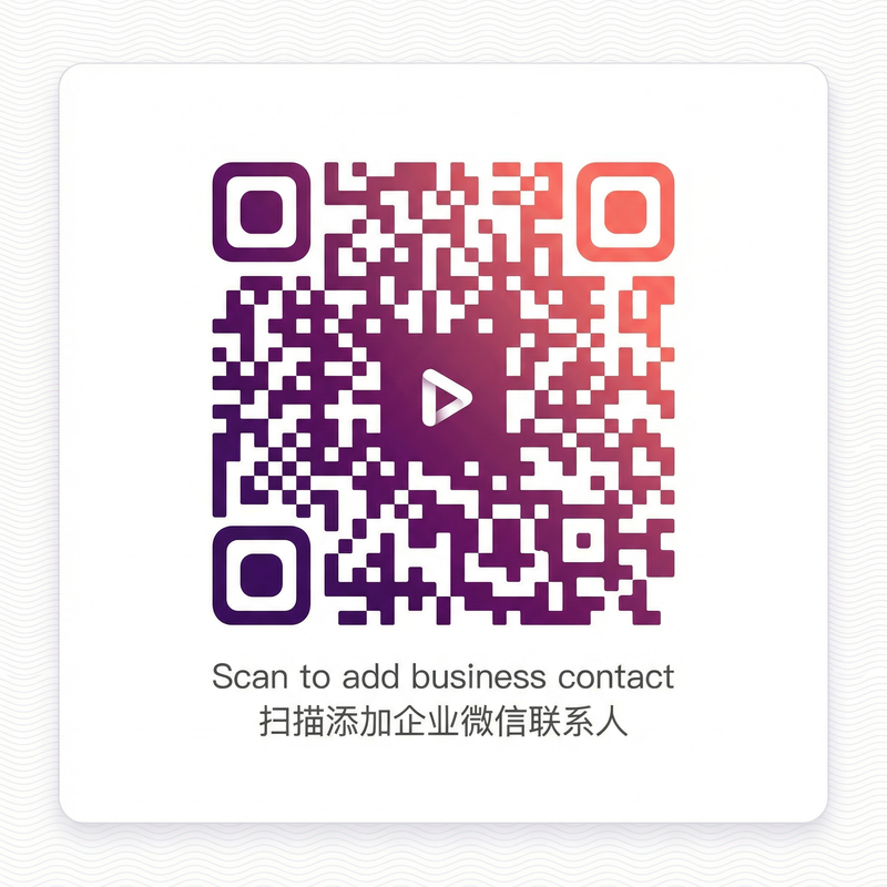 在线看片商务合作微信二维码 tangxin8599